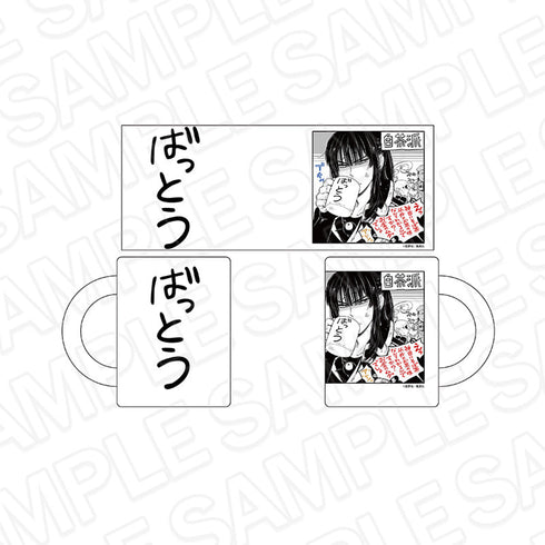 『D.Gray-man』マグカップ 白茶派